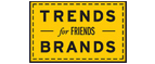 Скидка 10% на коллекция trends Brands limited! - Чебаркуль